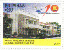 Colnect-2875-878-Secretariat-Building-Vandar-Seri-Brunei-Darussalam.jpg