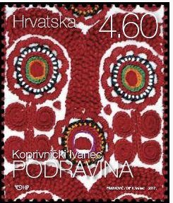 Colnect-3922-844-PODRAVINA-Koprivnecki-Ivanec.jpg
