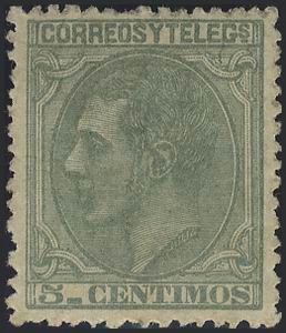 Colnect-456-152-King-Alfonso-XII.jpg