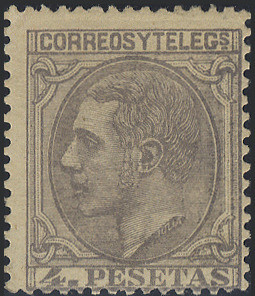 Colnect-456-154-King-Alfonso-XII.jpg