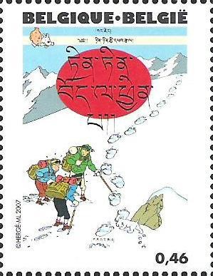 Colnect-572-606-Tintin-in-Tibet-Tibetan.jpg