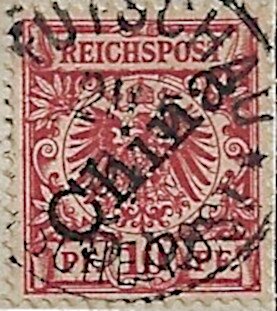 Colnect-6052-840-overprint-on-Reichpost-China.jpg
