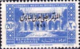 Colnect-1463-583-Quarantine-station-at-Beirouth-with-overprint.jpg