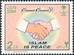 Colnect-1729-675-Religions---beliefs-Islam.jpg