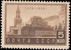 Colnect-456-871-Vladimir-Lenin-s-Mausoleum.jpg