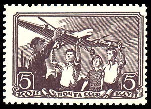 Colnect-711-490-Air-Sport-in-USSR.jpg