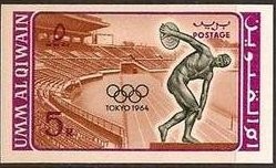 Colnect-1399-115-Stadium-discus-thrower-from-Myron.jpg