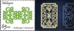 Colnect-1435-414-Personalised-Stamps---Handicraft.jpg