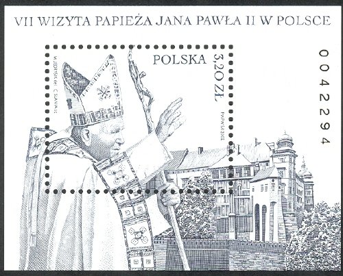 Colnect-3823-729-Seventh-Visit-of-Pope-John-Paul-II.jpg