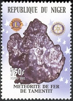Colnect-1618-080-Meteorite-de-Fer-de-Tamentit.jpg