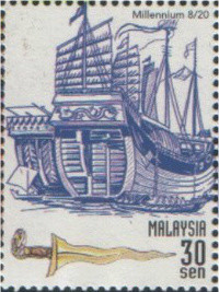Colnect-1434-244-New-Millennium--Malay-keris-and-junks.jpg