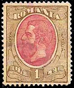 Colnect-2174-406-Carol-I-of-Romania-1839-1914.jpg