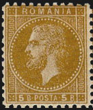 Colnect-2408-385-Carol-I-of-Romania-1839-1914.jpg