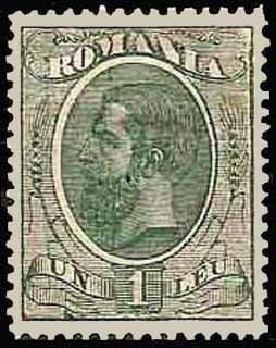 Colnect-2410-606-Carol-I-of-Romania-1839-1914.jpg