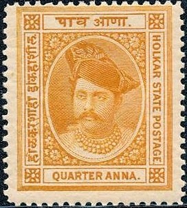 Colnect-1122-211-Maharaja-Shivaji-Rao-Holkar.jpg