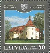 Colnect-192-151-Jaunpils-castle.jpg