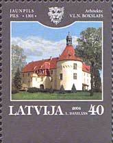 Colnect-192-153-Jaunpils-castle.jpg