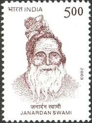 Colnect-540-506-Janardan-Swami.jpg