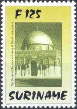 Colnect-3818-814-Jerusalam-Mosque.jpg