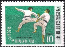 Colnect-2720-943-Karate-taekwondo.jpg