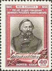 Colnect-468-701-Mikhail-I-Glinka-1804-1857-Russian-composer.jpg
