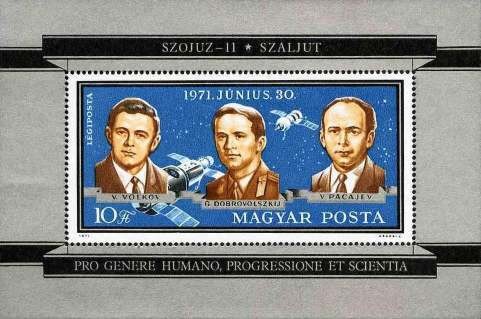 Colnect-705-588-Cosmonauts-Volkov-Dobrovolskij-and-Patsayev.jpg
