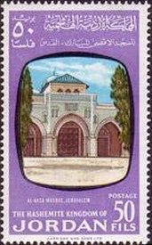 Colnect-2613-628-Al-Aksa-Mosque-Jerusalem.jpg