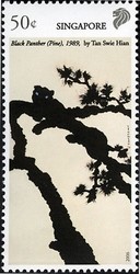 Colnect-1685-231-Black-Panther-Pine.jpg