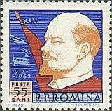 Colnect-452-274-Lenin-in-front-of-flag-and-cruiser--quot-Aurora-quot-.jpg