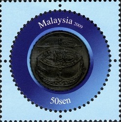Colnect-614-136-Malaysian-Currency.jpg