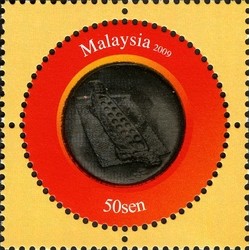 Colnect-614-140-Malaysian-Currency.jpg
