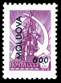 Stamp_of_Moldova_299.gif
