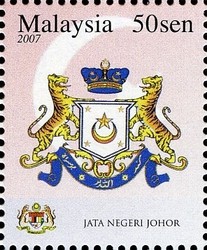 Colnect-403-544-State-Emblems---Jata-Negeri-Johor.jpg