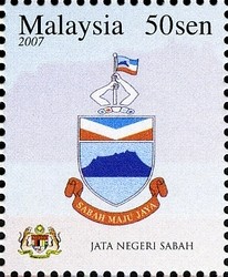 Colnect-403-551-State-Emblems---Jata-Negeri-Sabah.jpg