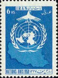 Colnect-882-771-UN-Emblem-over-map-of-Iran.jpg