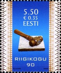 Colnect-424-616-Estonian-Parliament-s-90th-Anniversary.jpg