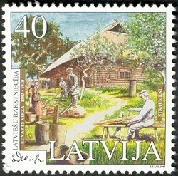 Colnect-470-110-Latvian-LiteratureEdvarts-Virza.jpg