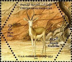 Colnect-1384-818-Arabian-Sand-Gazelle-Gazella-subgutturosa-marica-.jpg