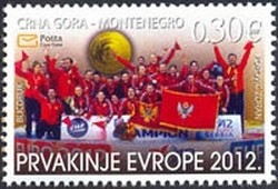 Colnect-1572-909-Handball-Montenegro---Women.jpg