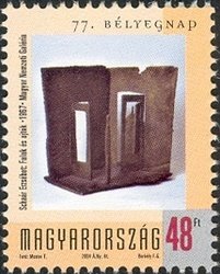Colnect-500-278-77th-Stamp-Day---Walls-and-Doors-by-Erzs%C3%A9bet-Scha%C3%A1r.jpg