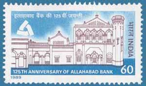 Colnect-560-126-First-Allahabad-Bank-Building.jpg