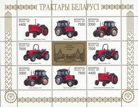Colnect-191-386-Byelorussian-Tractors.jpg