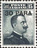 Colnect-1937-189-Italy-Stamps-Overprint.jpg