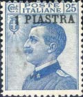 Colnect-1937-190-Italy-Stamps-Overprint.jpg