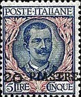 Colnect-1937-193-Italy-Stamps-Overprint.jpg
