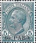 Colnect-1937-194-Italy-Stamps-Overprint.jpg