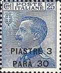 Colnect-1937-224-Italy-Stamps-Overprint.jpg