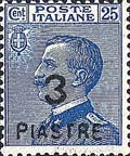 Colnect-1937-245-Italy-Stamps-Overprint.jpg