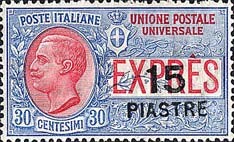 Colnect-1937-274-Italy-Stamps-Overprint.jpg