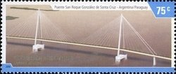 Colnect-1261-530-Argentine-International-Bridges---Puente-San-Roque-Gonz%C3%A1lez.jpg
